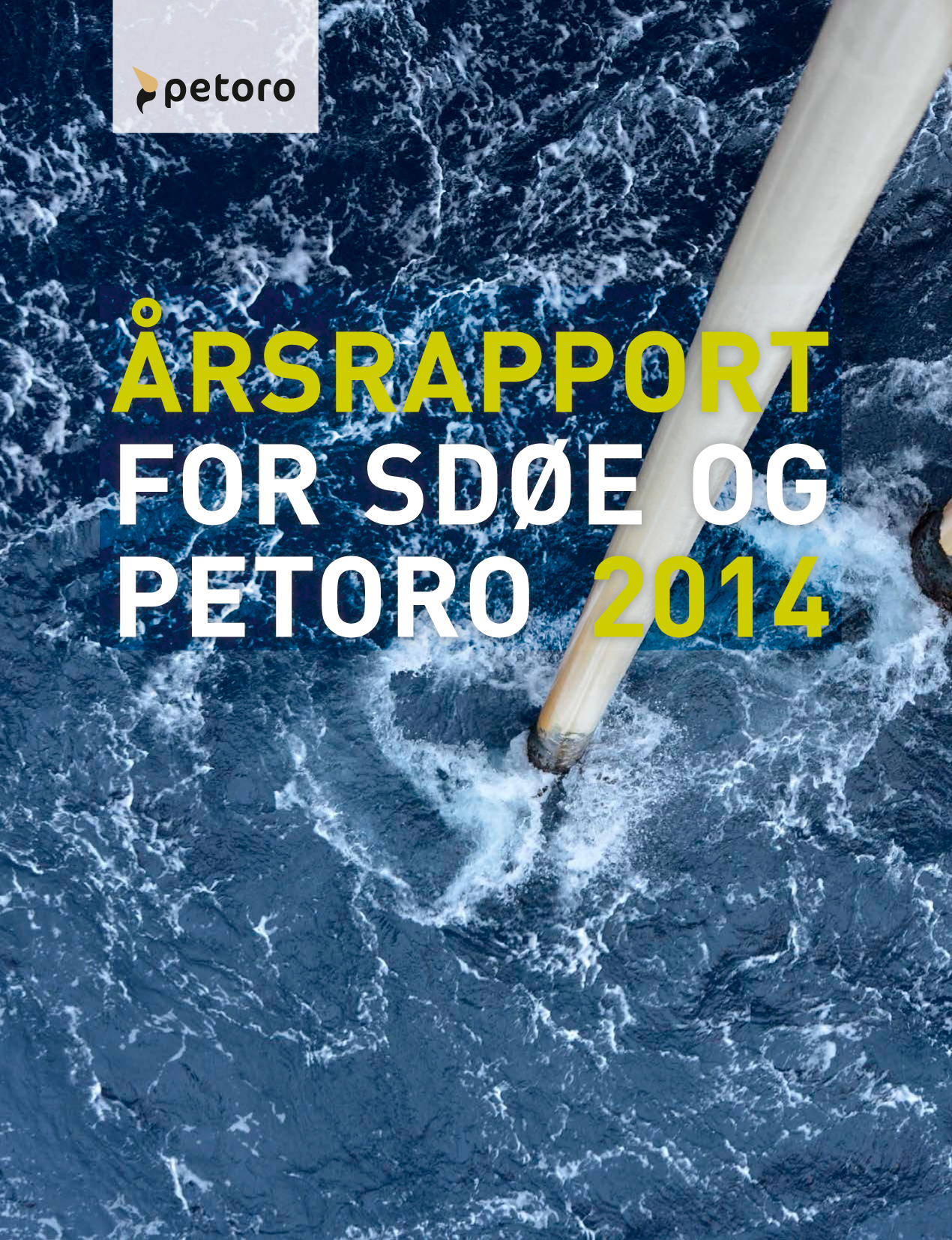 Petoro_Aarsrapport_2014